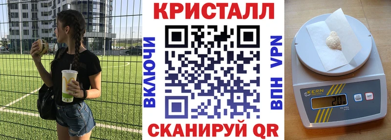 Amphetamine 98%  дарк нет состав  Светлогорск 