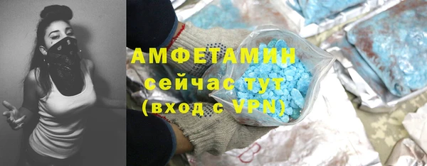 метадон Беломорск