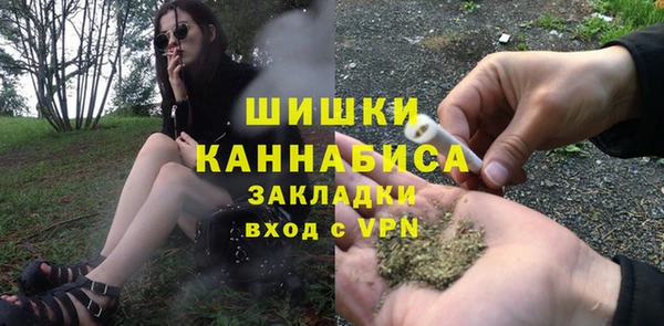 метадон Беломорск