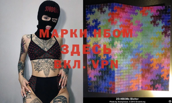скорость Белокуриха