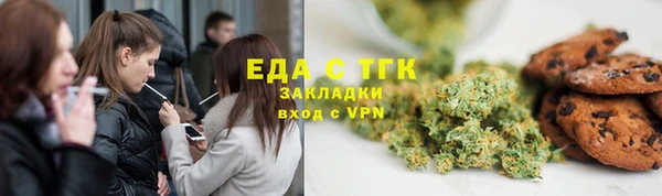 метадон Беломорск