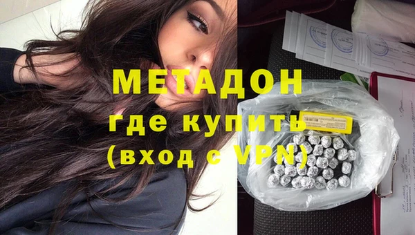 скорость Белокуриха