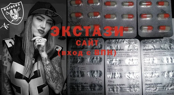 скорость Белокуриха