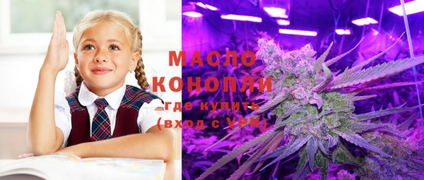ECSTASY Переславль-Залесский