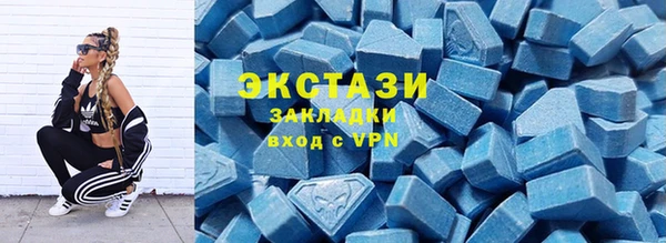 метадон Беломорск