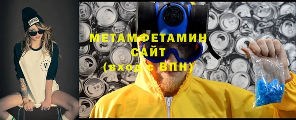 экстази Белоозёрский