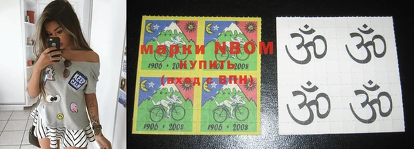 метадон Беломорск