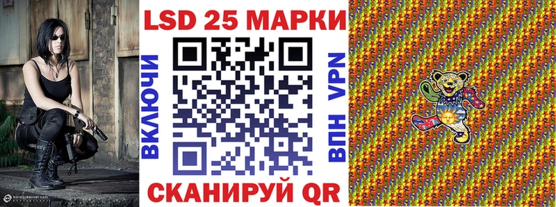 Марки NBOMe 1,5мг  как найти закладки  Светлогорск 